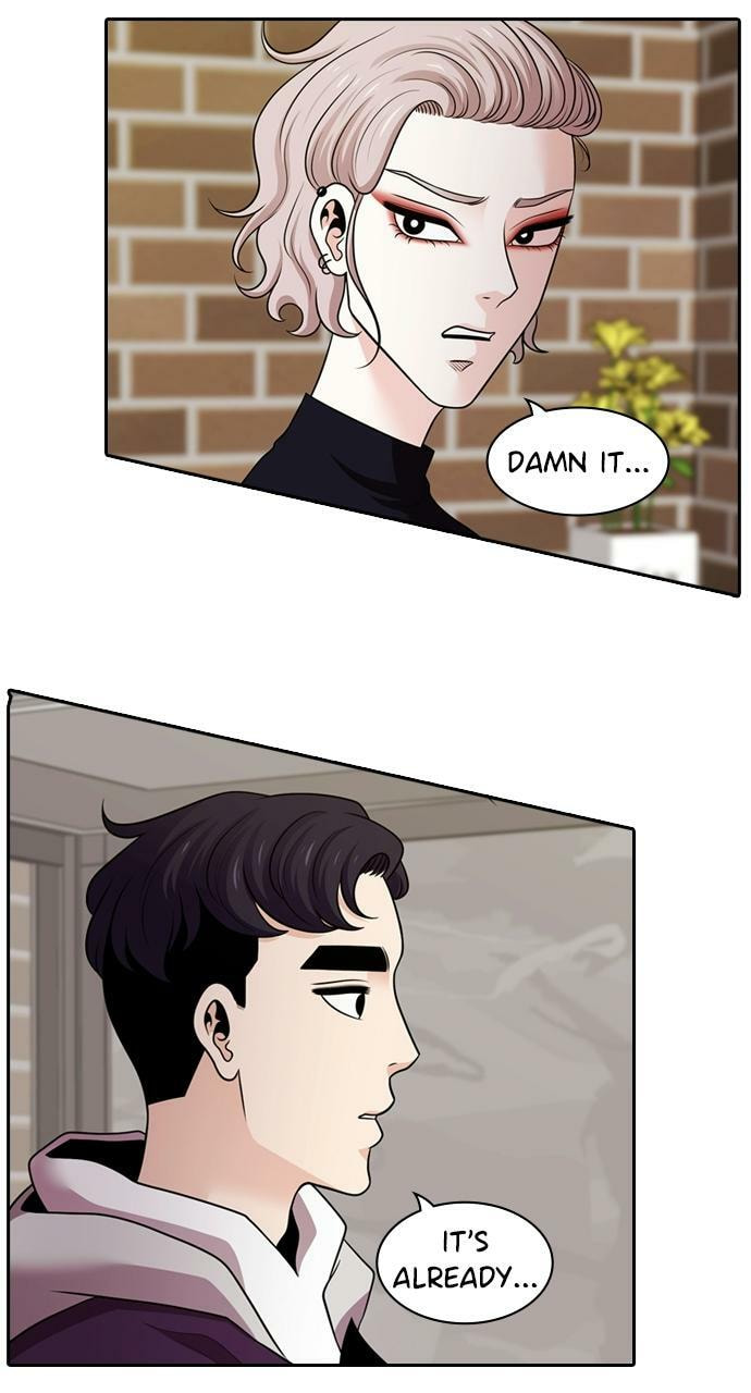 Tomorrow (Llama) Chapter 94 page 4 - 