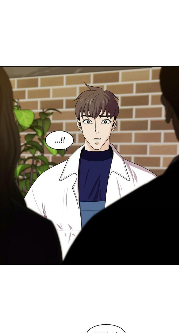 Tomorrow (Llama) Chapter 94 page 5 - 