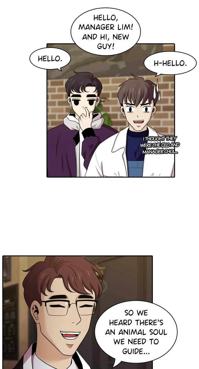 Tomorrow (Llama) Chapter 94 page 7 - 