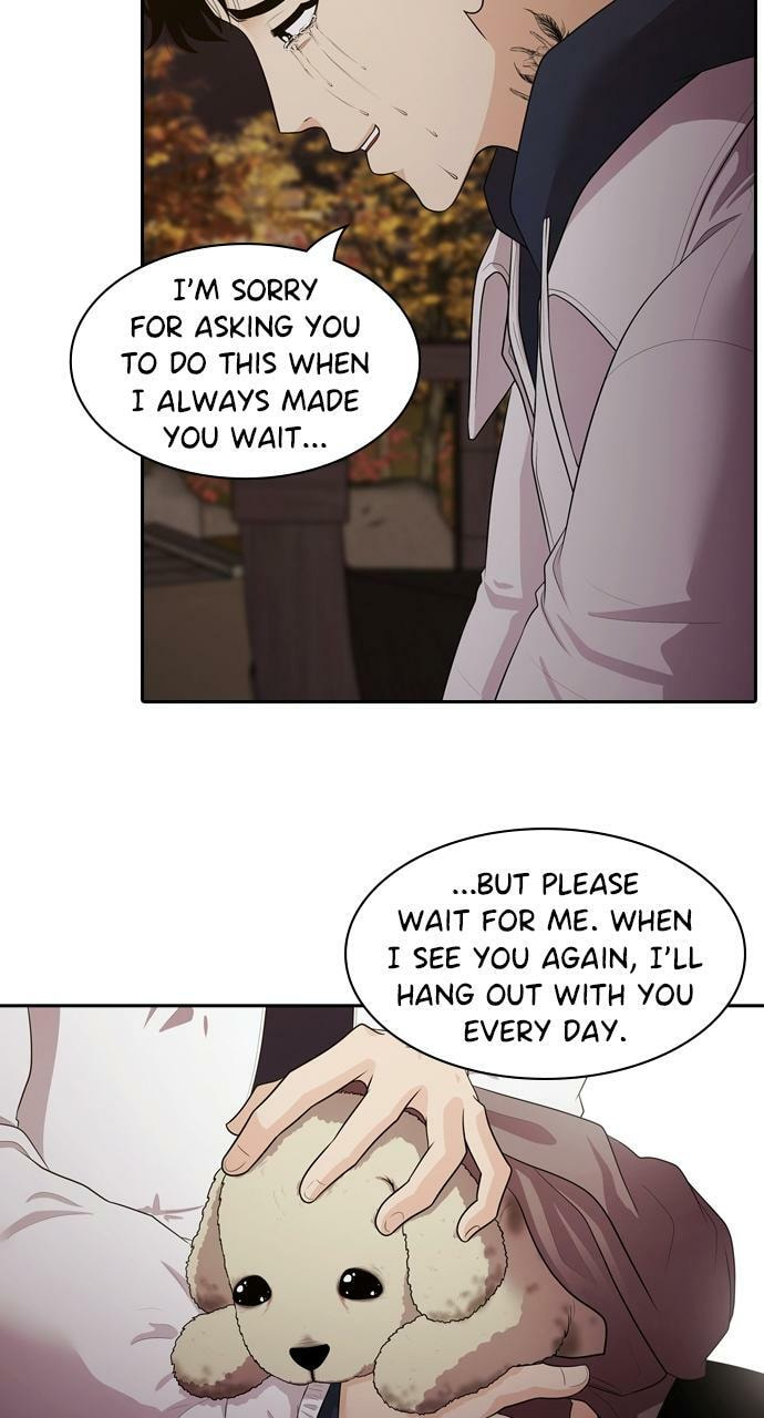Tomorrow (Llama) Chapter 94 page 65 - 