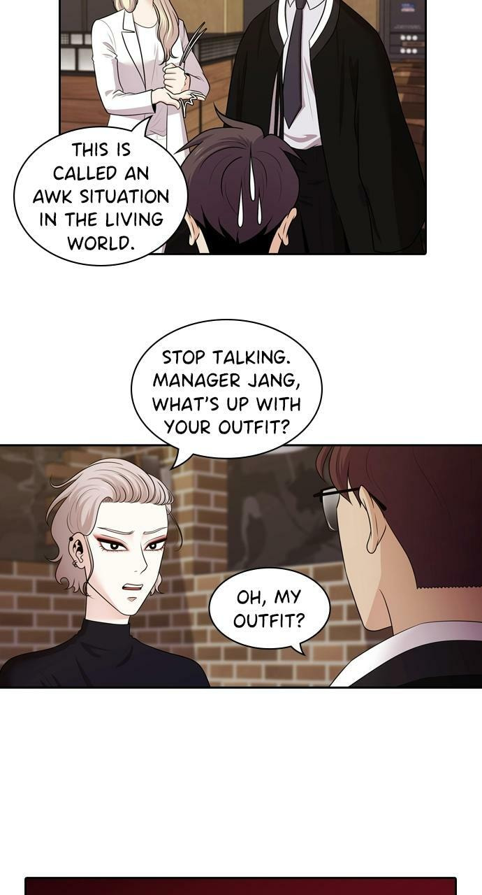 Tomorrow (Llama) Chapter 94 page 9 - 