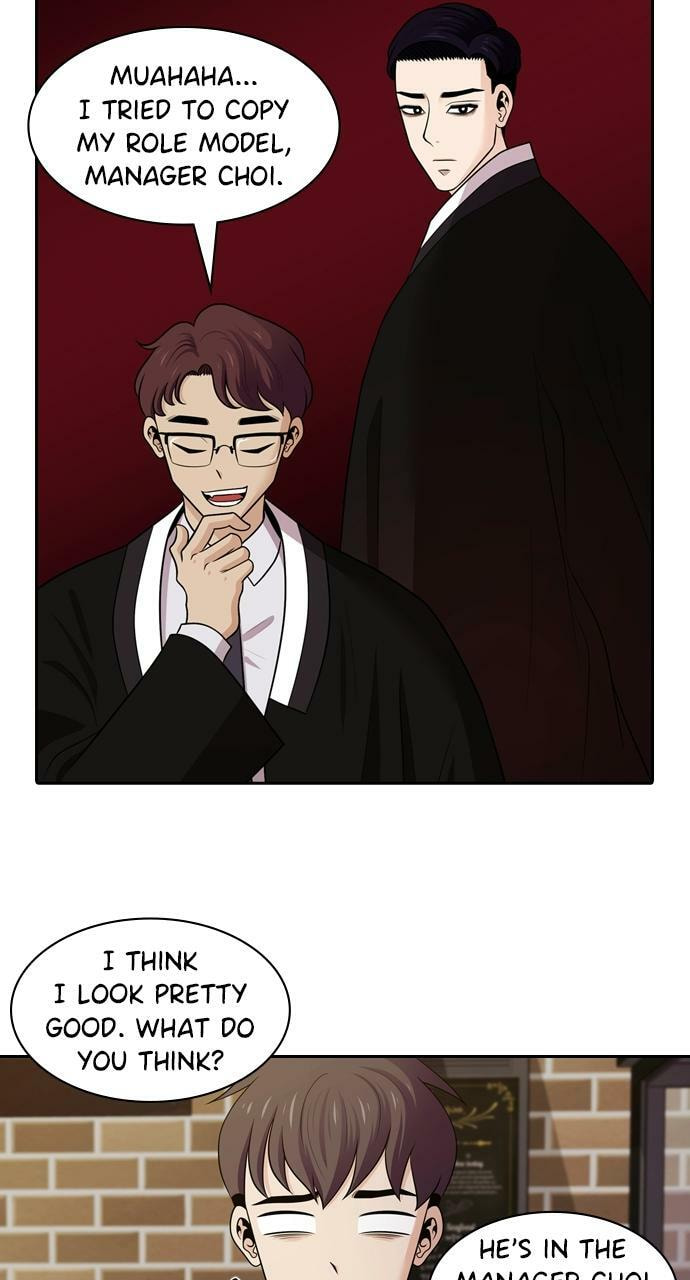 Tomorrow (Llama) Chapter 94 page 10 - 