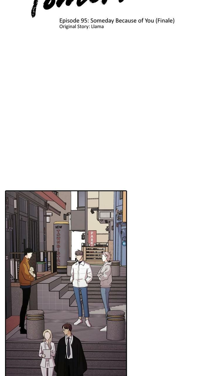 Tomorrow (Llama) Chapter 95 page 2 - 