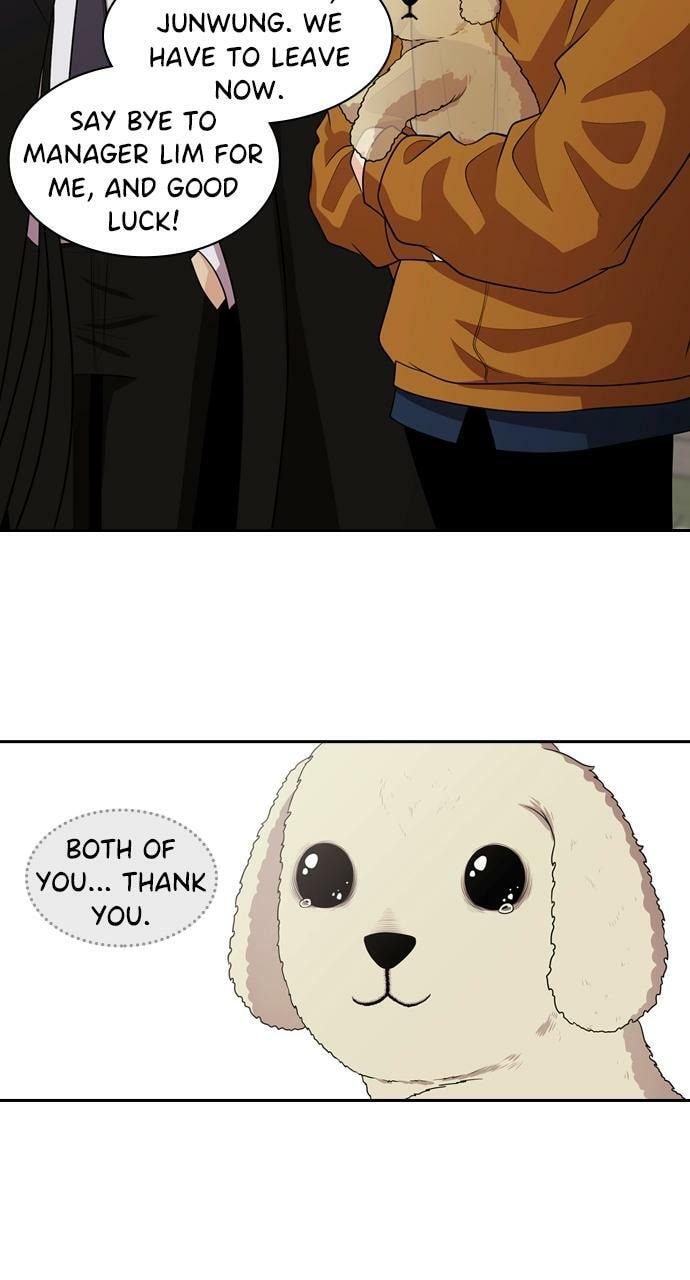 Tomorrow (Llama) Chapter 95 page 12 - 