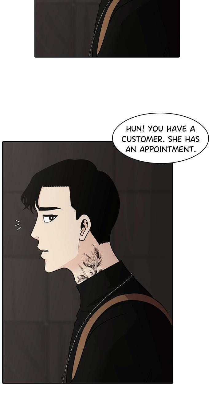 Tomorrow (Llama) Chapter 95 page 45 - 