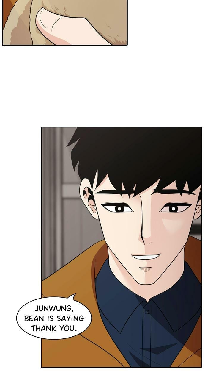 Tomorrow (Llama) Chapter 95 page 8 - 