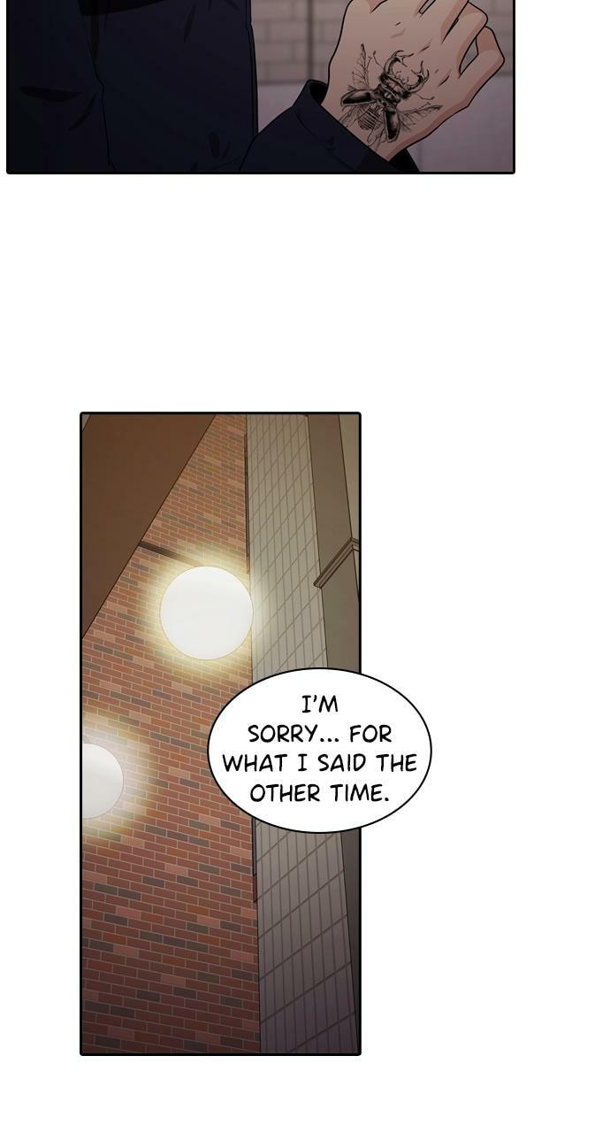 Tomorrow (Llama) Chapter 95 page 75 - 