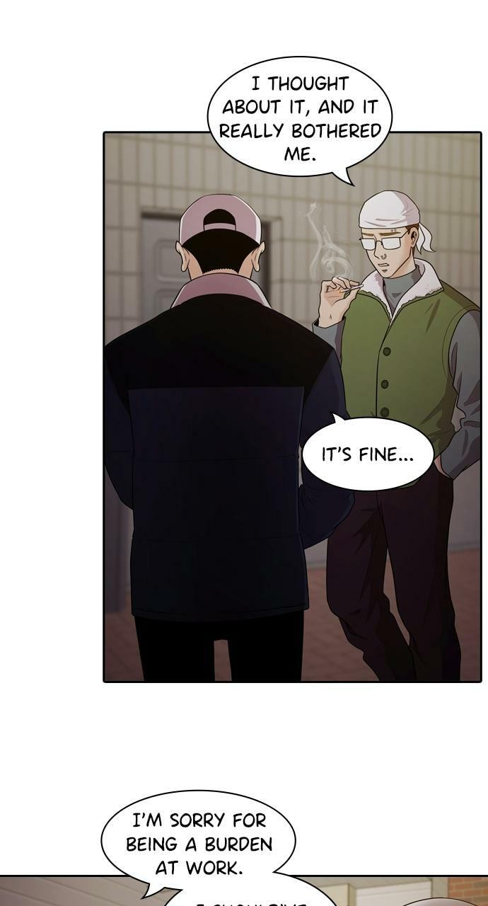 Tomorrow (Llama) Chapter 95 page 76 - 