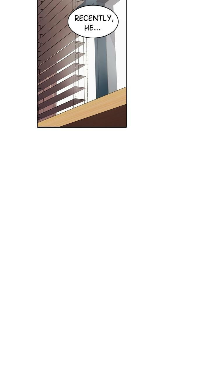 Tomorrow (Llama) Chapter 96 page 24 - 