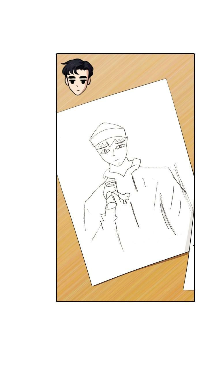 Tomorrow (Llama) Chapter 96 page 30 - 