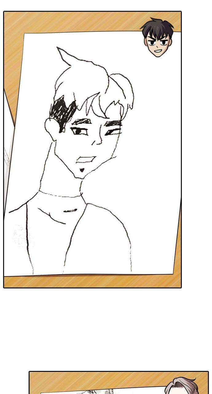 Tomorrow (Llama) Chapter 96 page 31 - 