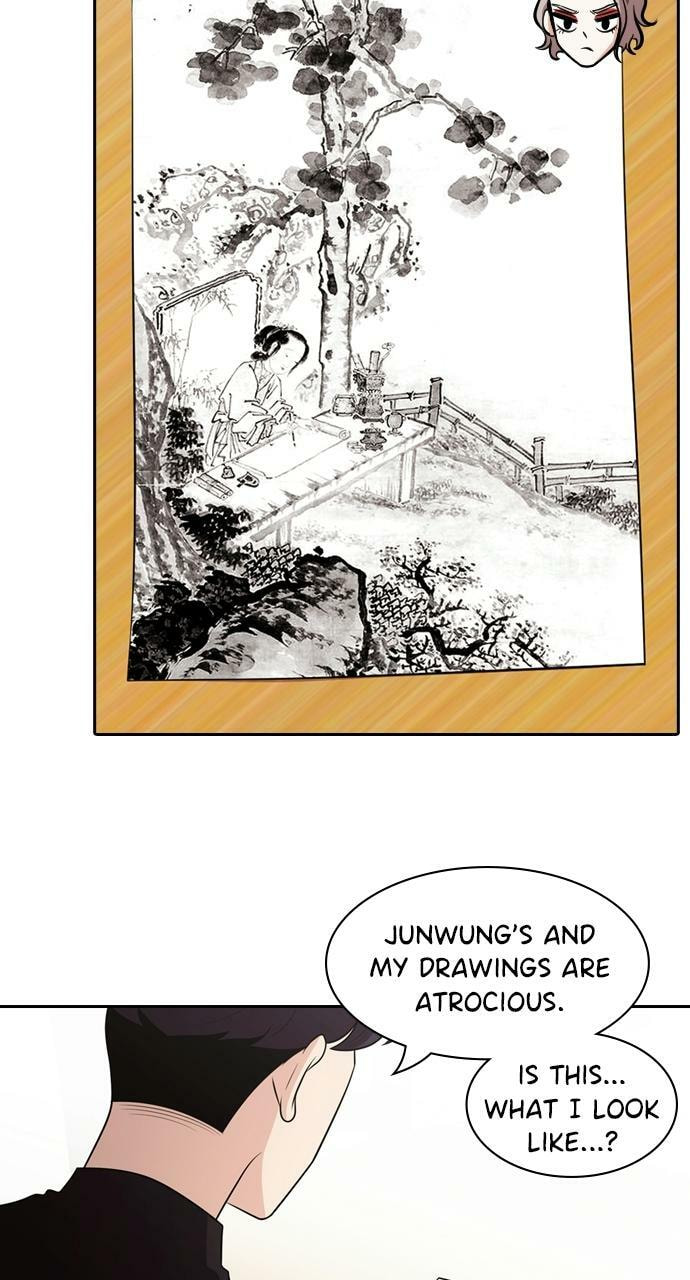 Tomorrow (Llama) Chapter 96 page 32 - 