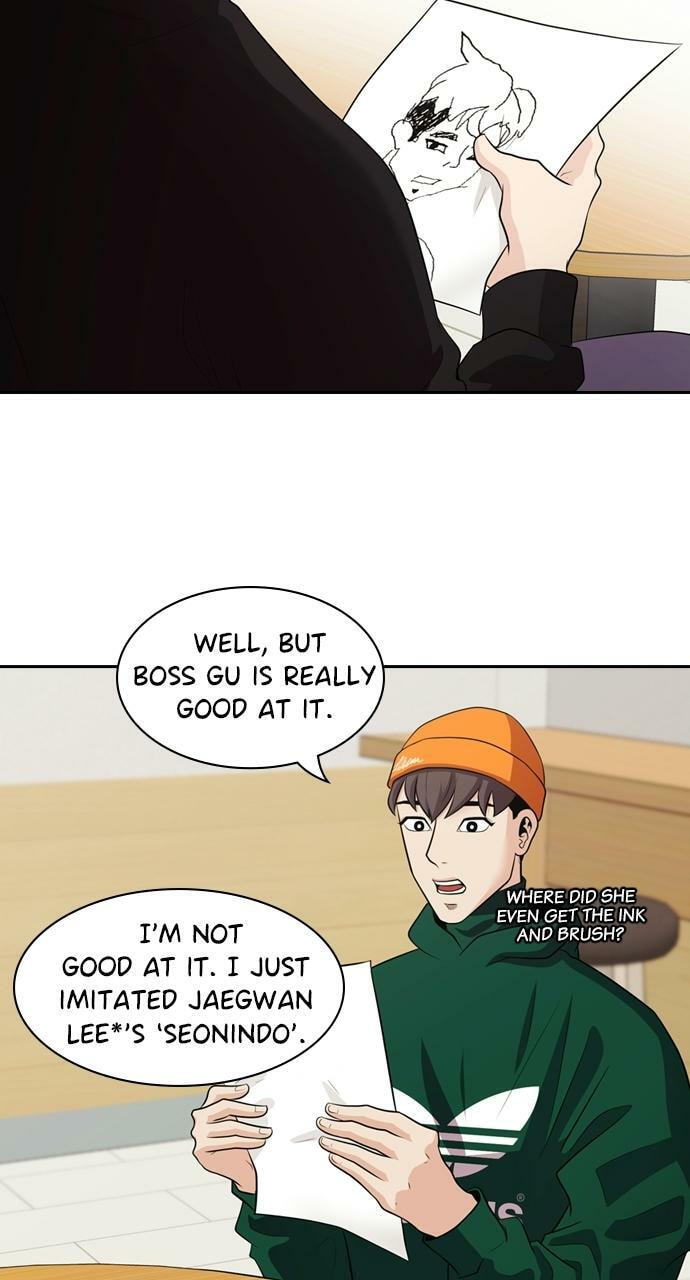 Tomorrow (Llama) Chapter 96 page 33 - 