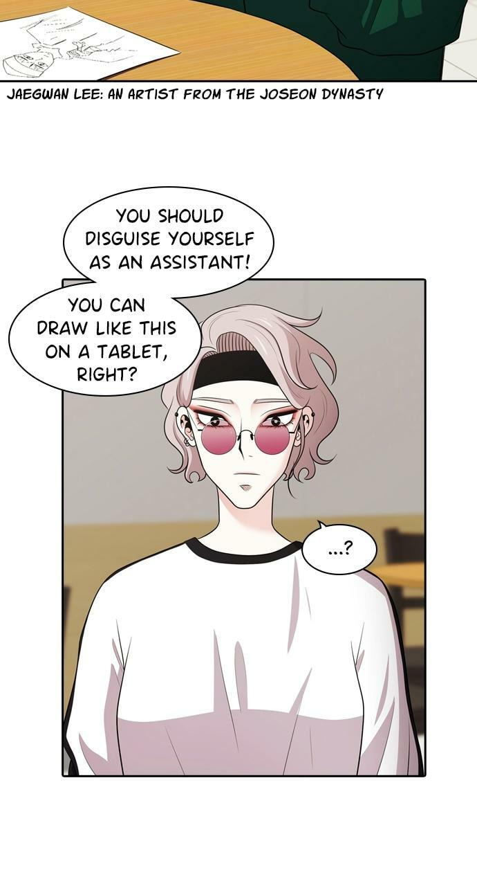 Tomorrow (Llama) Chapter 96 page 34 - 
