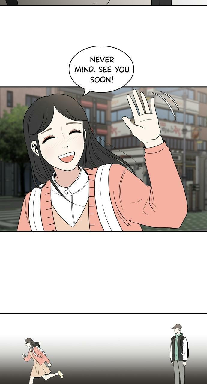 Tomorrow (Llama) Chapter 96 page 5 - 
