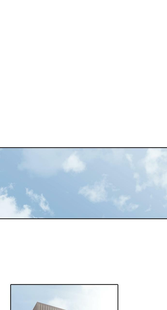 Tomorrow (Llama) Chapter 96 page 47 - 