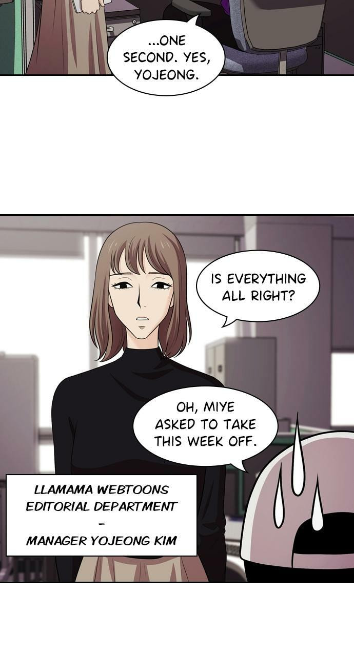 Tomorrow (Llama) Chapter 96 page 60 - 