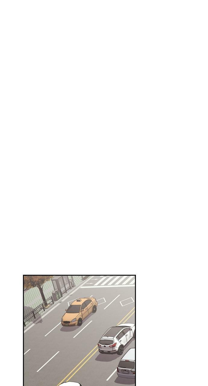 Tomorrow (Llama) Chapter 97 page 11 - 