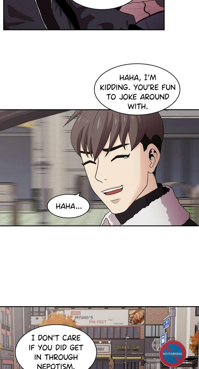 Tomorrow (Llama) Chapter 97 page 17 - 