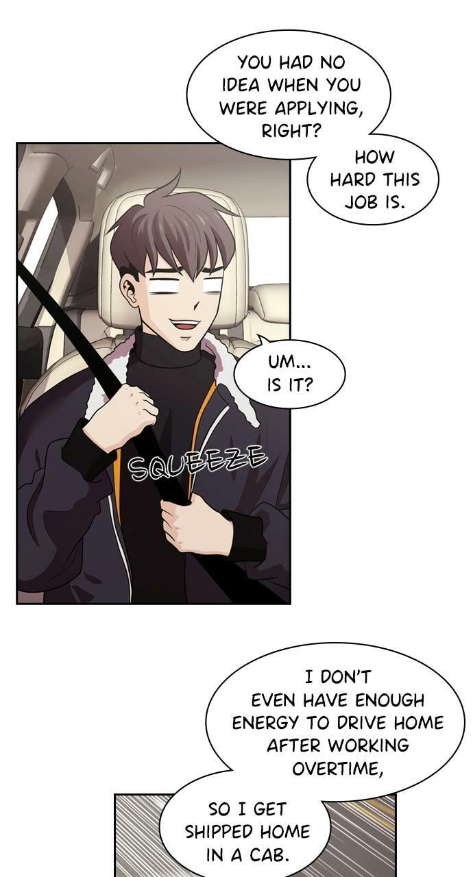 Tomorrow (Llama) Chapter 97 page 19 - 