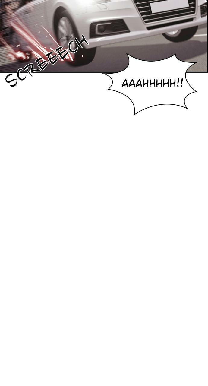 Tomorrow (Llama) Chapter 97 page 23 - 