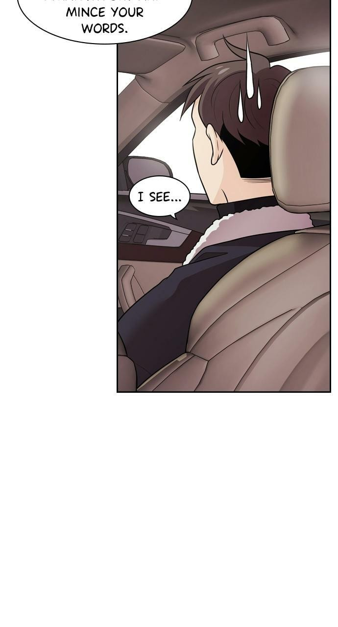 Tomorrow (Llama) Chapter 97 page 46 - 