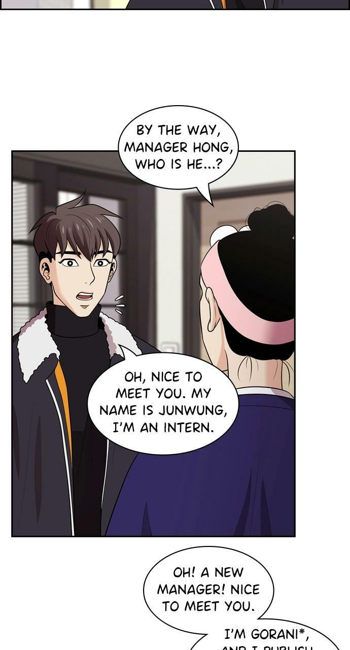 Tomorrow (Llama) Chapter 97 page 54 - 