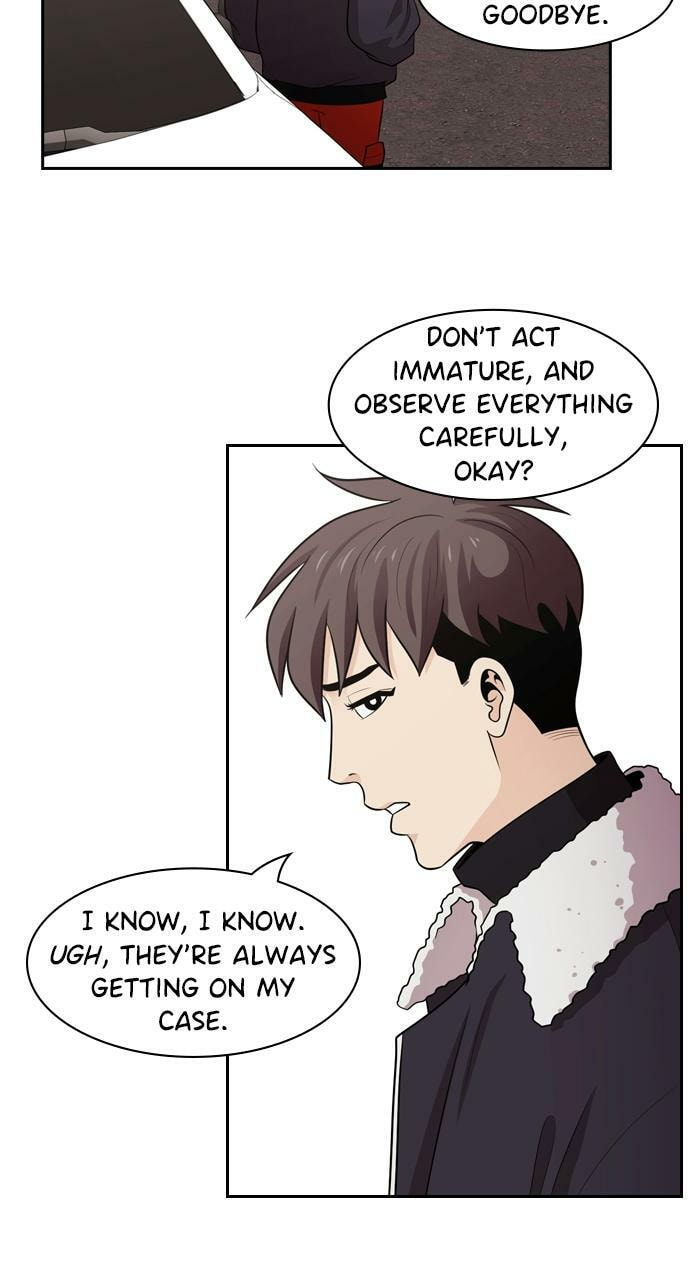 Tomorrow (Llama) Chapter 97 page 8 - 
