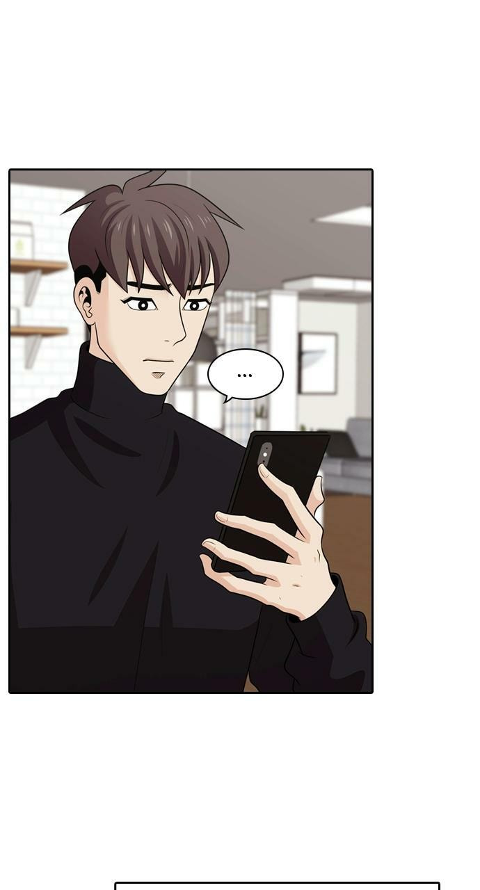 Tomorrow (Llama) Chapter 98 page 12 - 
