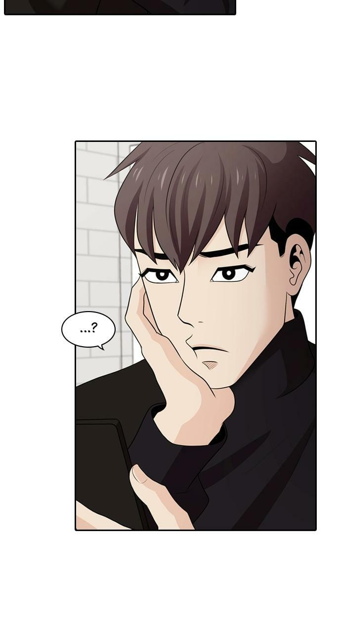 Tomorrow (Llama) Chapter 98 page 17 - 
