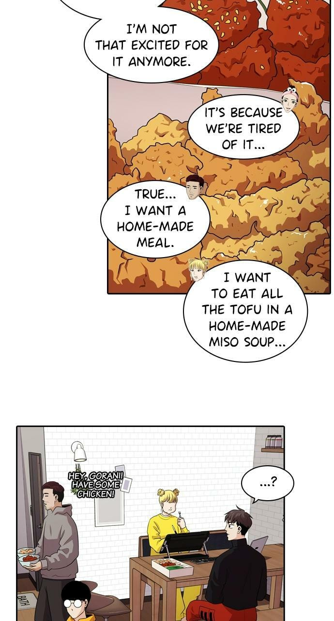 Tomorrow (Llama) Chapter 98 page 25 - 