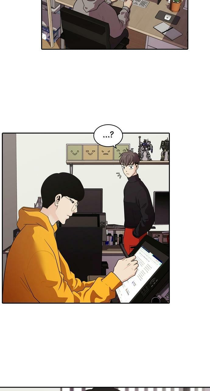 Tomorrow (Llama) Chapter 98 page 4 - 