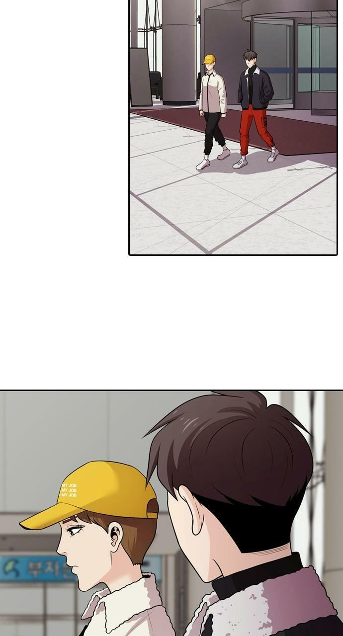 Tomorrow (Llama) Chapter 98 page 41 - 