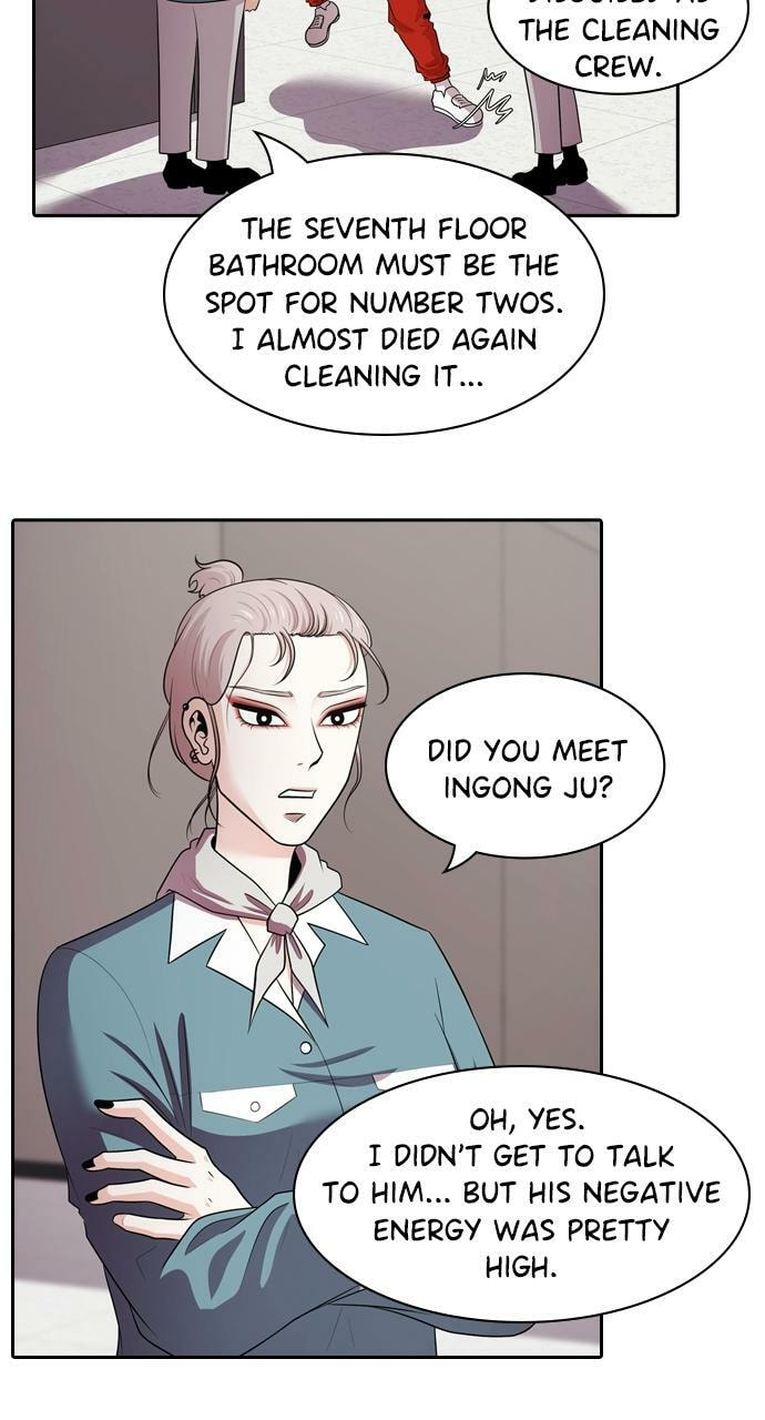 Tomorrow (Llama) Chapter 98 page 46 - 
