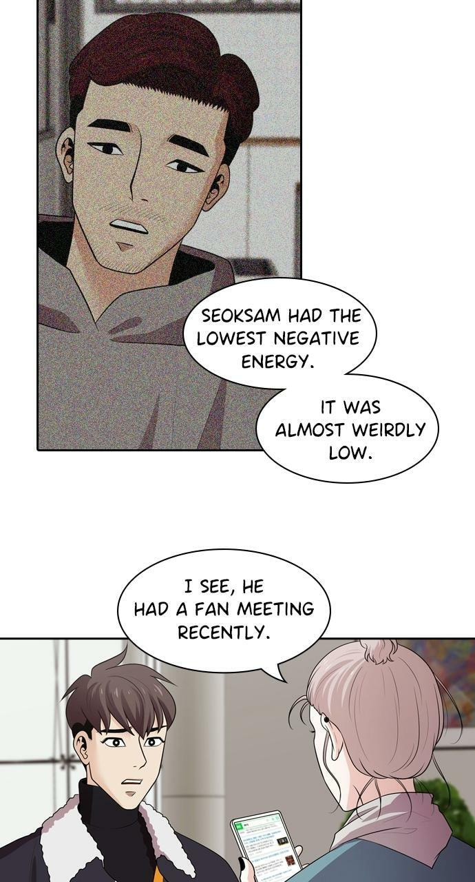 Tomorrow (Llama) Chapter 98 page 50 - 