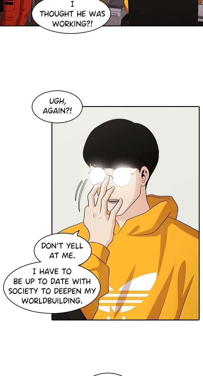 Tomorrow (Llama) Chapter 98 page 6 - 
