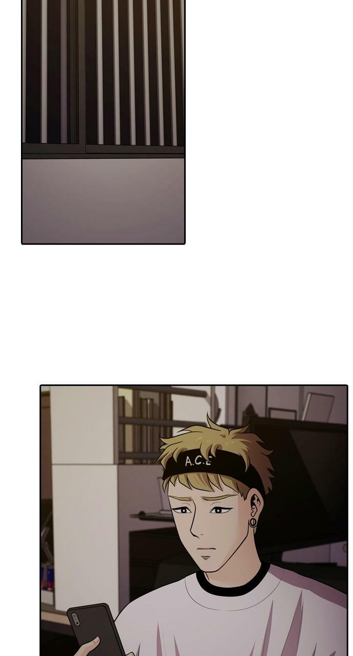 Tomorrow (Llama) Chapter 98 page 74 - 