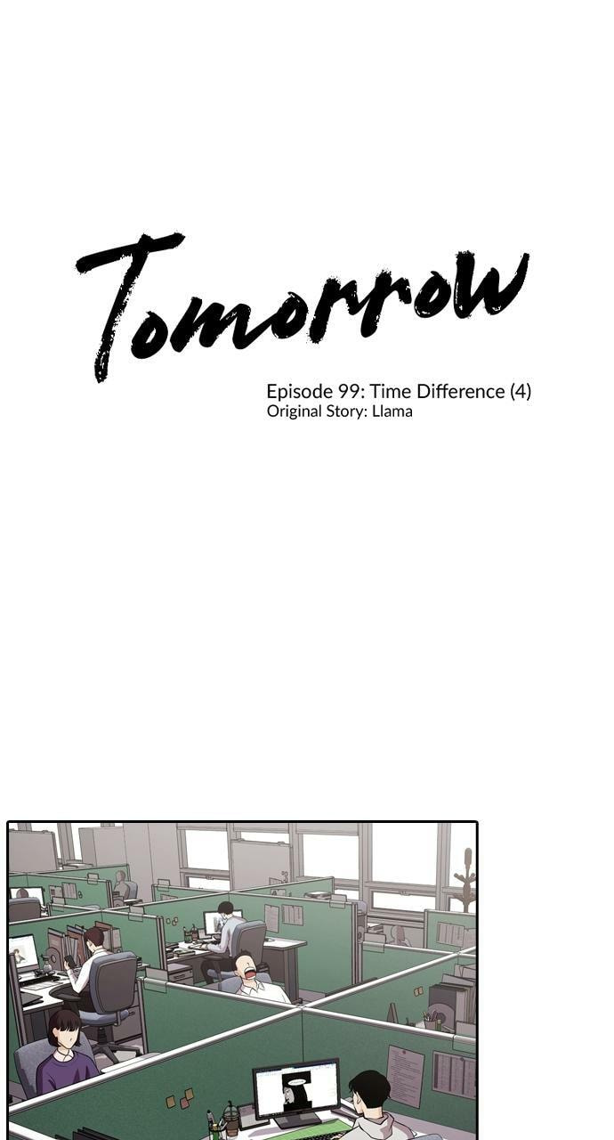 Tomorrow (Llama) Chapter 99 page 1 - 
