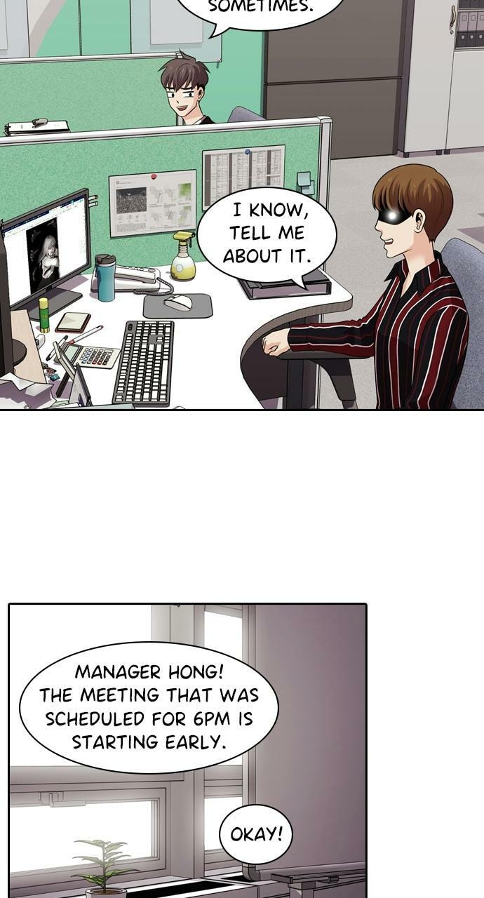 Tomorrow (Llama) Chapter 99 page 15 - 