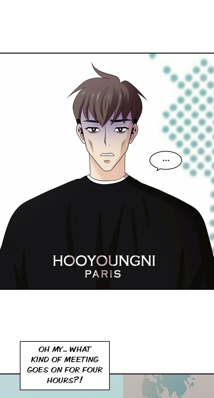 Tomorrow (Llama) Chapter 99 page 17 - 