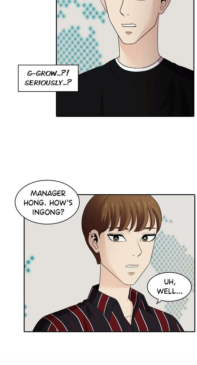 Tomorrow (Llama) Chapter 99 page 23 - 