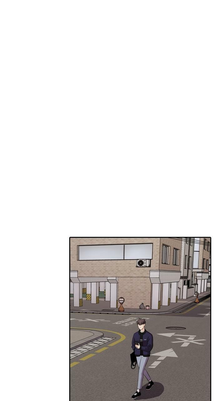 Tomorrow (Llama) Chapter 99 page 50 - 