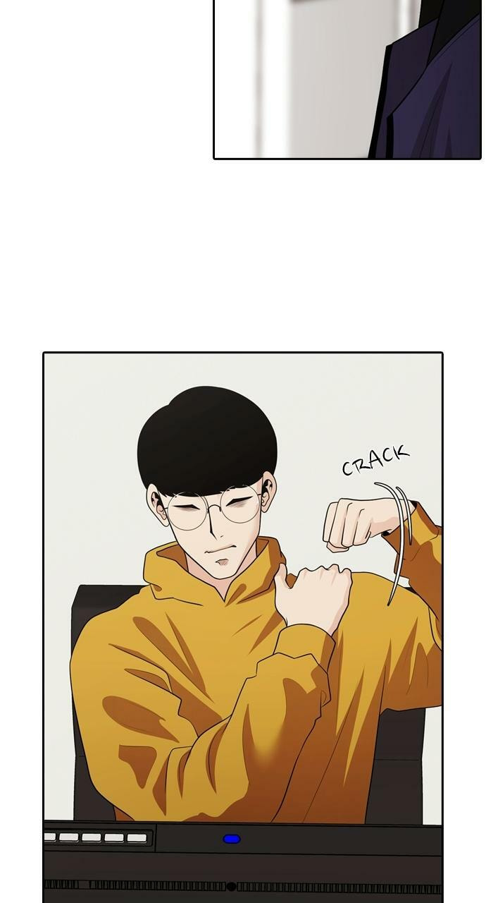 Tomorrow (Llama) Chapter 99 page 61 - 