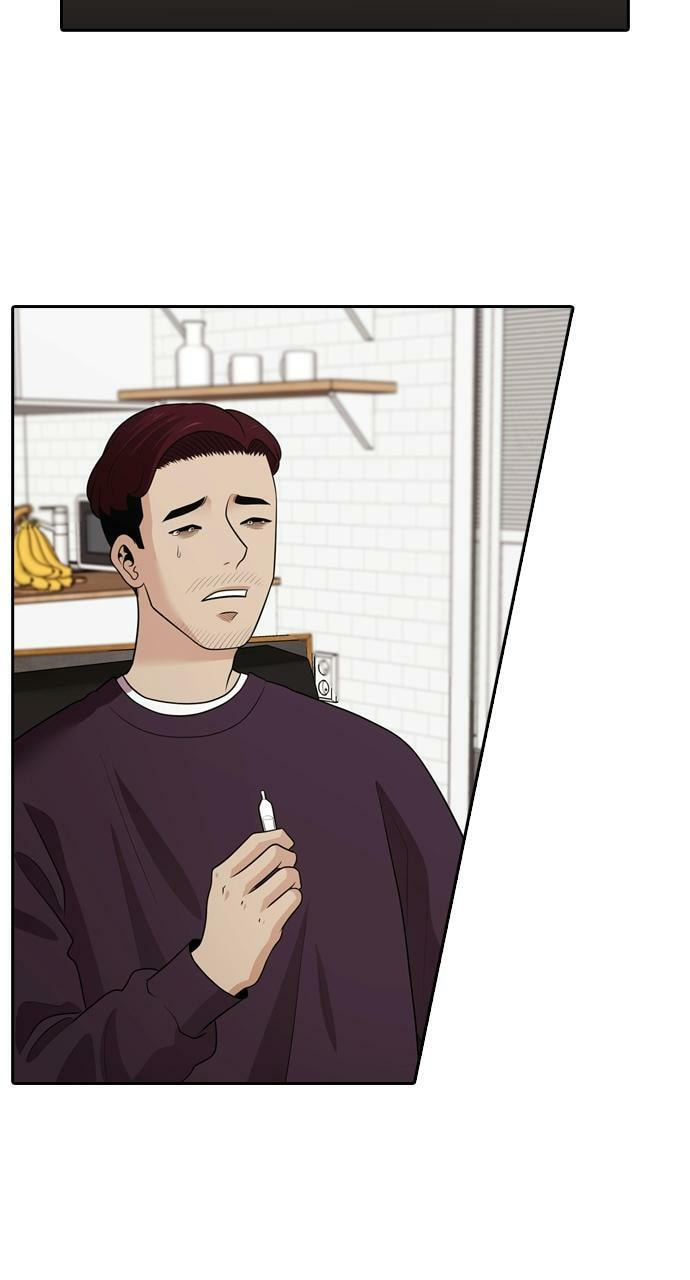 Tomorrow (Llama) Chapter 99 page 62 - 