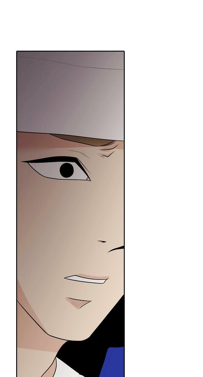 Tomorrow (Llama) Chapter 99 page 74 - 