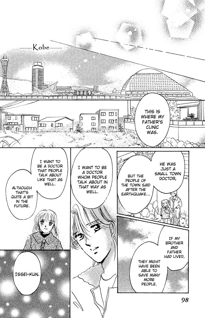 Tomorrow Chapter 0 page 101 - 