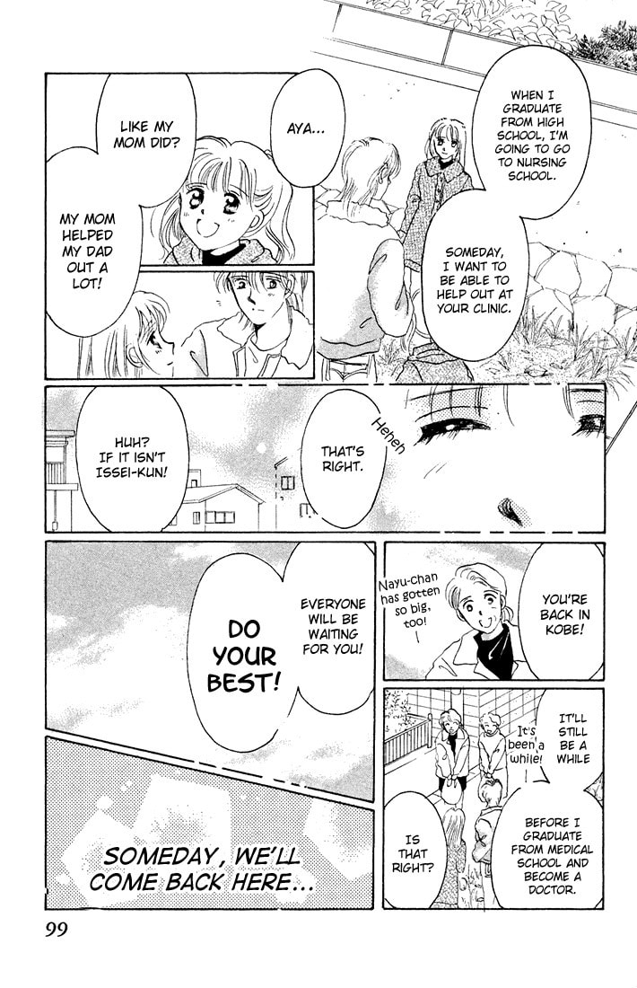 Tomorrow Chapter 0 page 102 - 