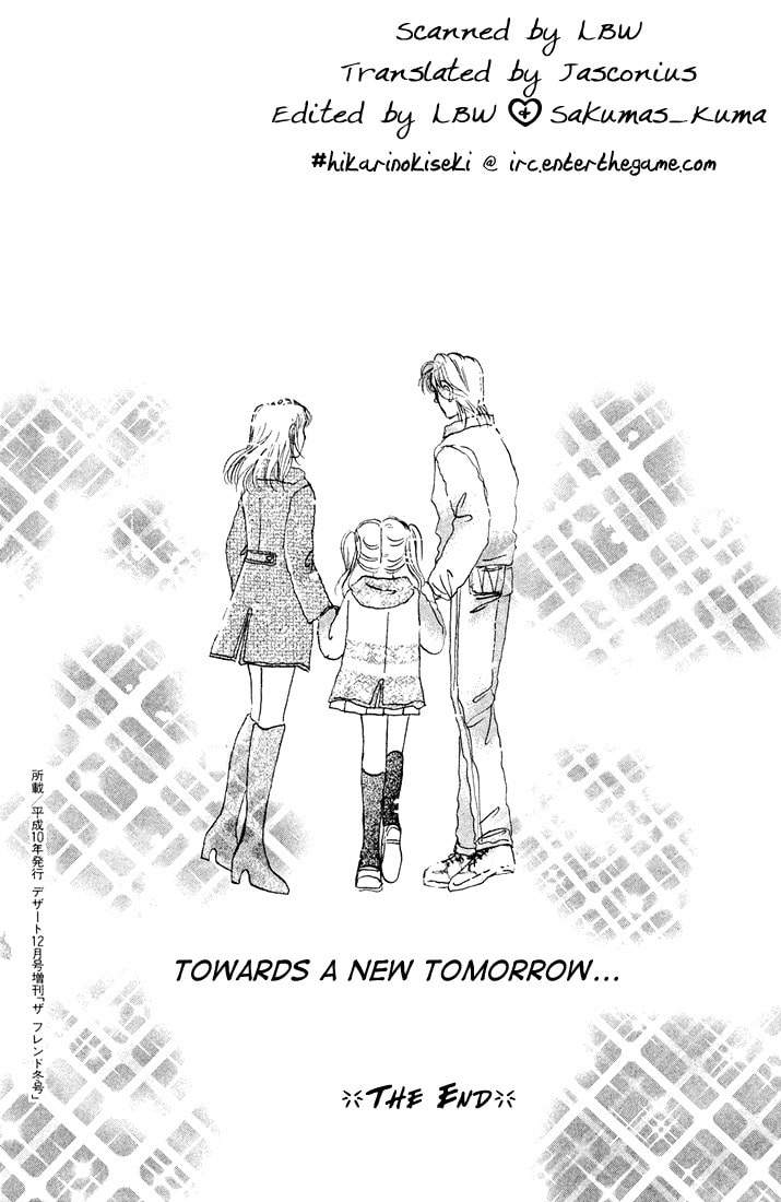 Tomorrow Chapter 0 page 104 - 