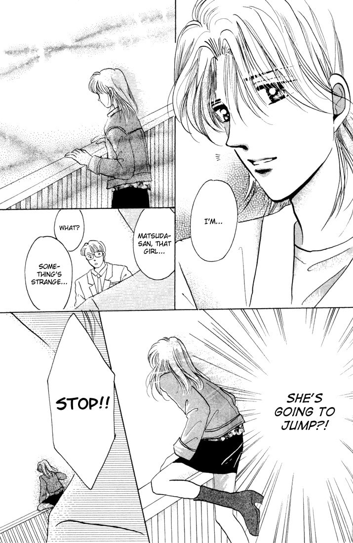 Tomorrow Chapter 0 page 12 - 
