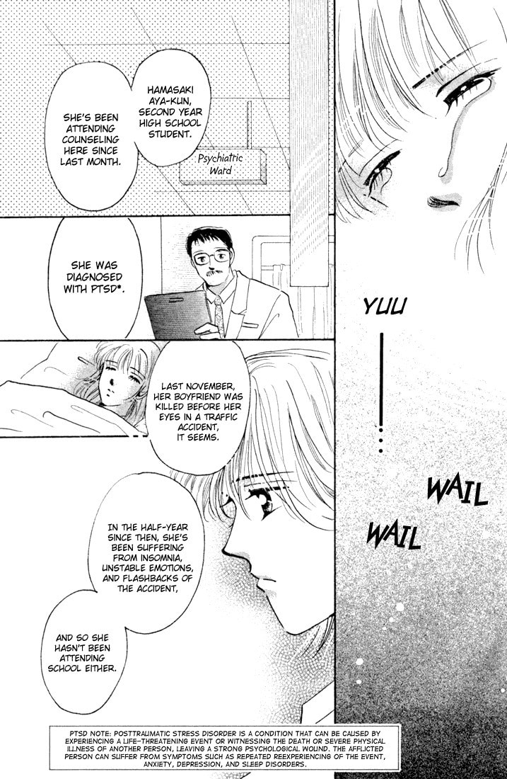 Tomorrow Chapter 0 page 14 - 